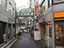 ショッピングセンター　明大前商店街（ショッピングセンター）まで474m