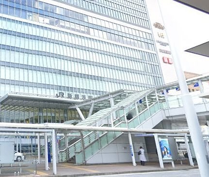 その他　新横浜駅（その他）まで616m