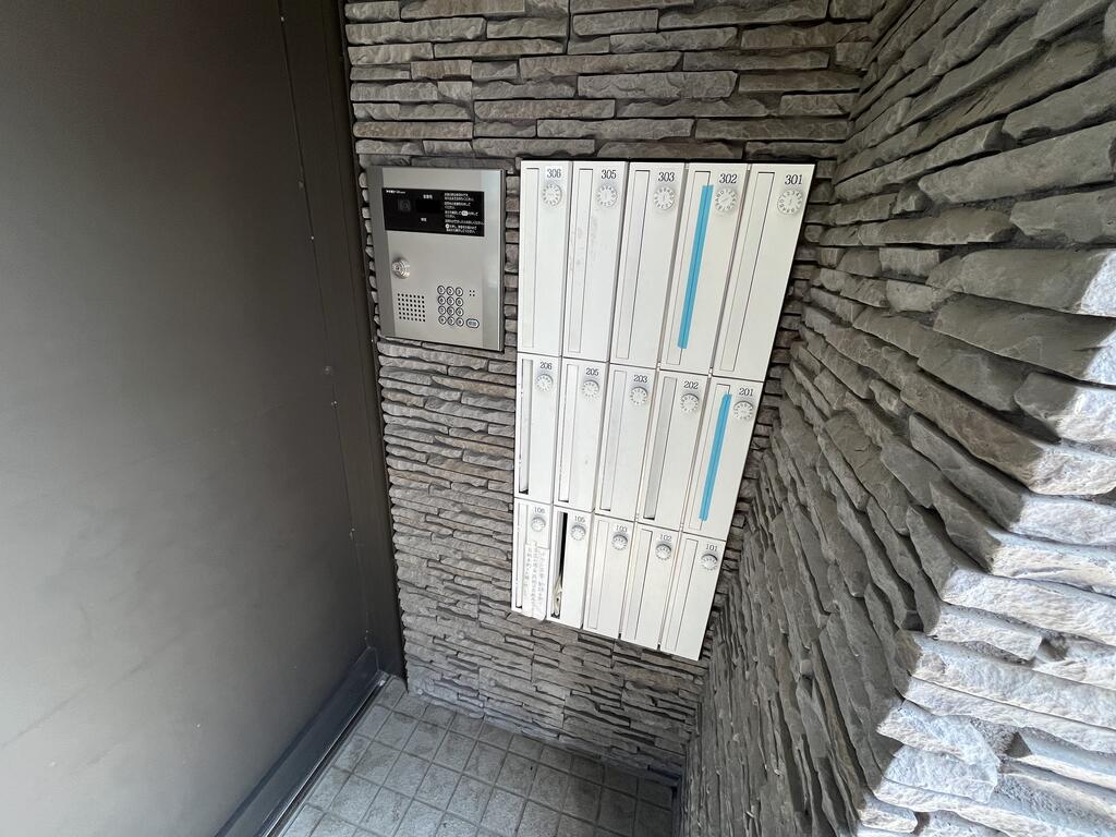 その他共有部分