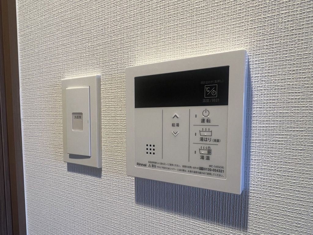 その他設備　下駄箱