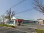 ドラックストア　くすりのラブ　東川原店（ドラッグストア）まで590m