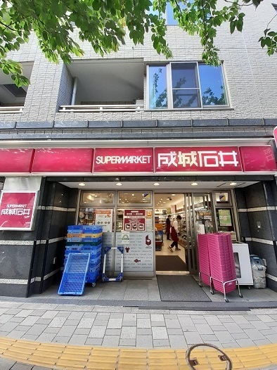 コンビニ　成城石井 桜新町店（コンビニ）まで650m