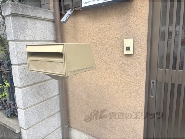 その他共有部分　集合ポスト