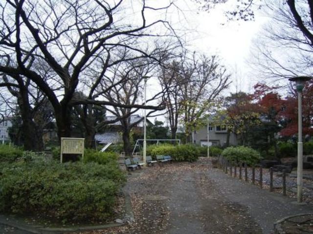 公園　駅周辺（公園）まで1135m