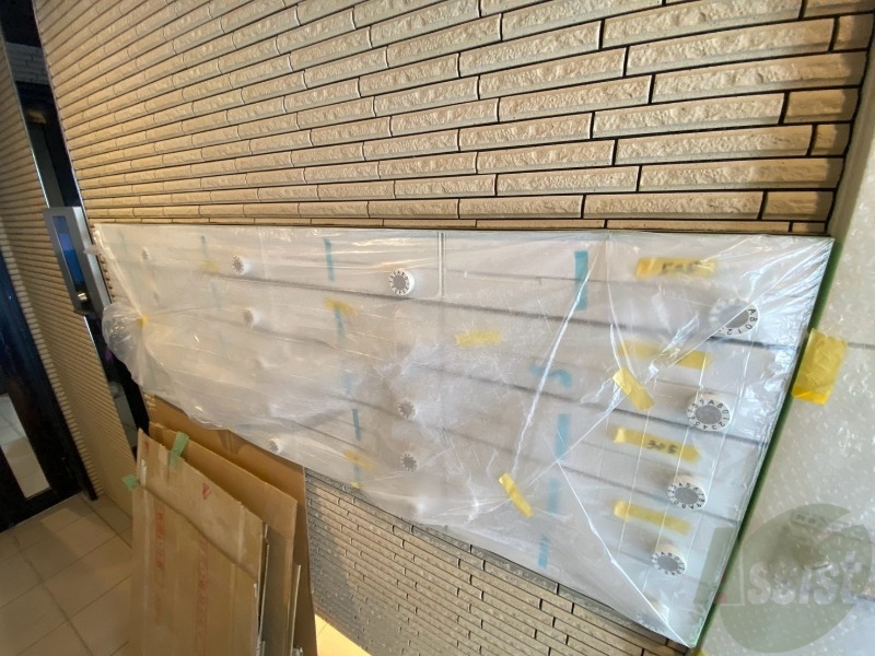 その他共有部分　集合ポスト