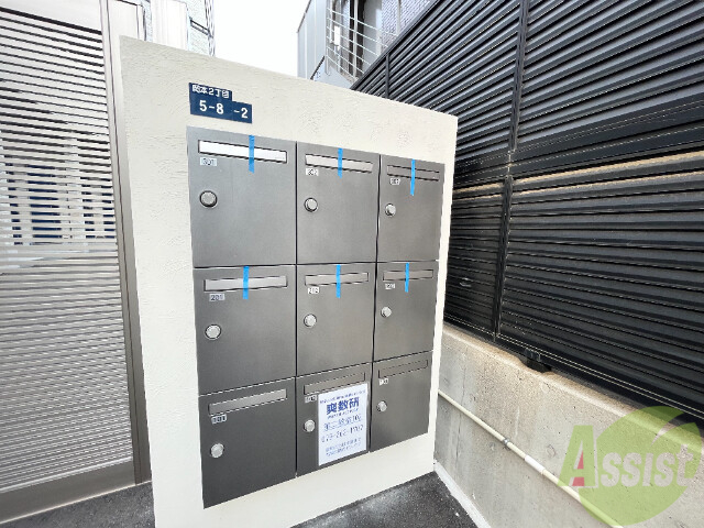 その他共有部分