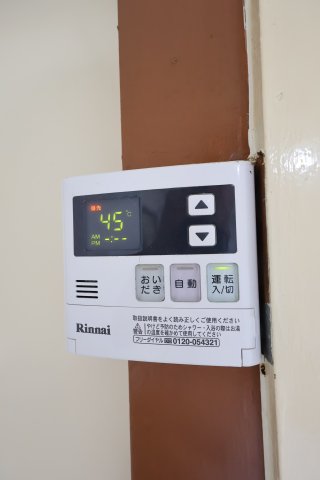 その他設備　給湯器リモコン
