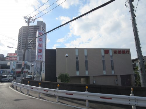銀行　京都銀行　北野田支店（銀行）まで99m