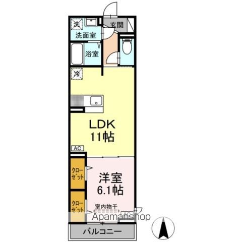 その他部屋・スペース　その他部屋・スペース