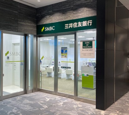 銀行　三井住友銀行豊洲支店（銀行）まで1082m