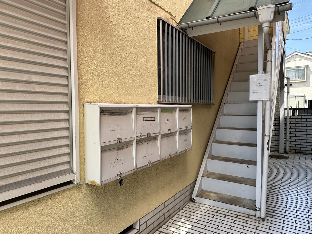 その他共有部分