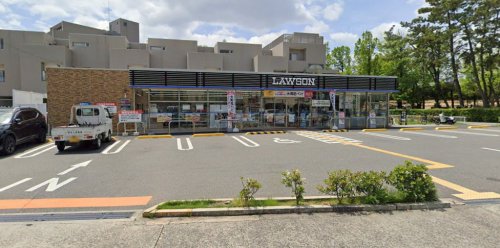 コンビニ　ローソン 西宮樋之池町店（コンビニ）まで169m