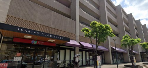 その他　花ぽーと 苦楽園店（その他）まで250m