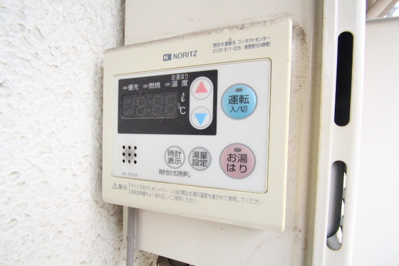 その他　※別号室の写真です