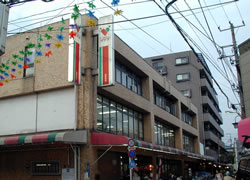 スーパー　コモディイイダ東新町店（スーパー）まで513m