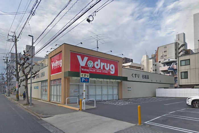 ドラックストア　Vdrug新栄店（ドラッグストア）まで449m
