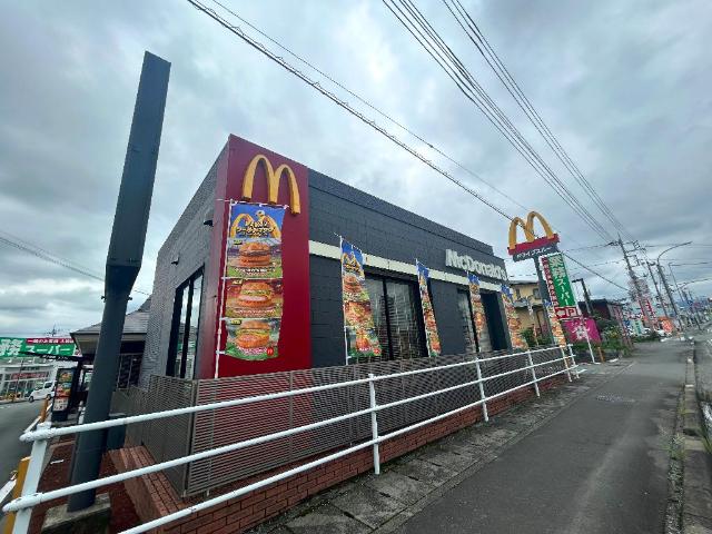 その他　マクドナルド富士宮店（その他）まで977m