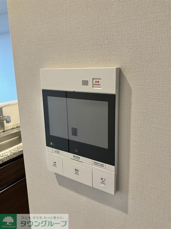 プラウド小竹向原のその他写真