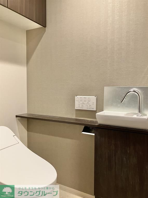プラウド小竹向原のトイレ写真