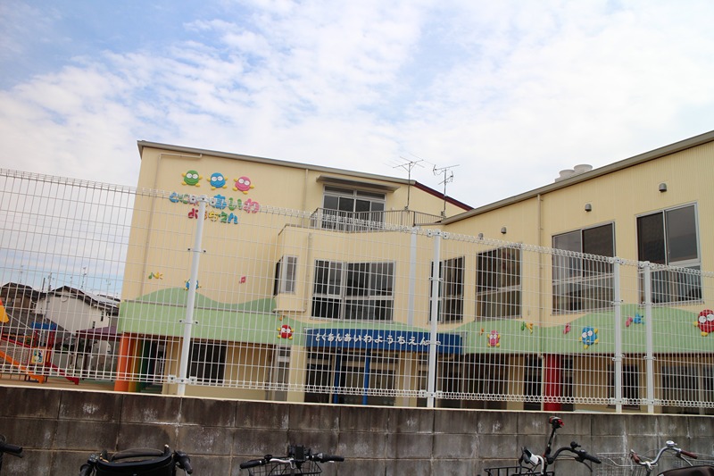 幼稚園・保育園　徳庵愛和幼稚園（幼稚園・保育園）まで37m