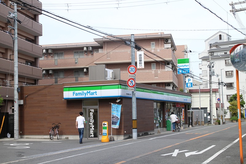 ショッピングセンター　ファミリーマート　稲田上町店（ショッピングセンター）まで201m