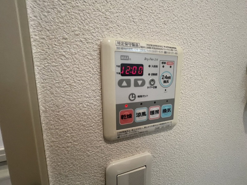 その他設備　別室写真