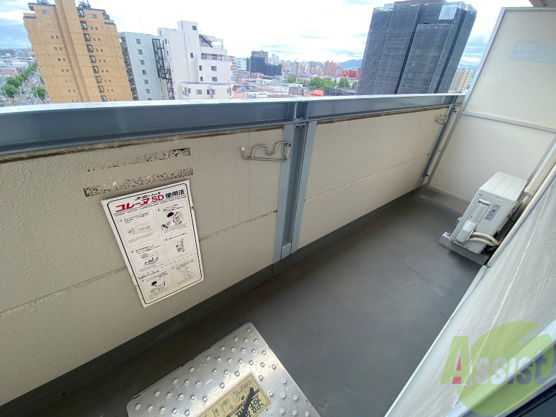 バルコニー　バルコニーが付いていますので一息ついてみてはいかがですか。