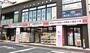ドラックストア　ココカラファイン 保土ケ谷店（ドラッグストア）まで1436m