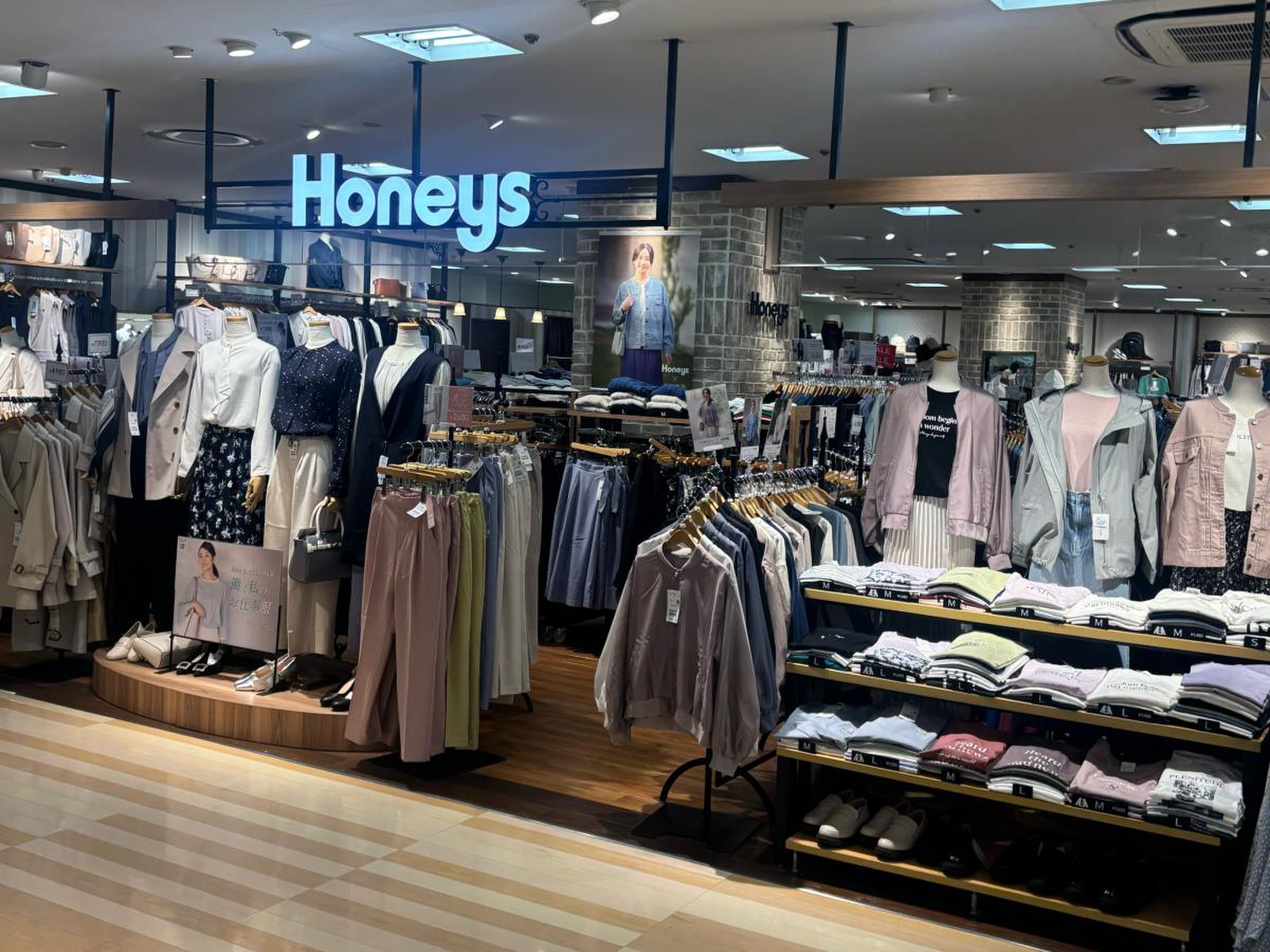 ショッピングセンター　ハニーズ東大島店（ショッピングセンター）まで187m