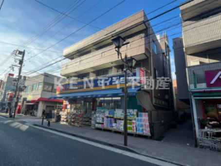 ドラックストア　くすりセイジョー 鶴見店（ドラッグストア）まで821m