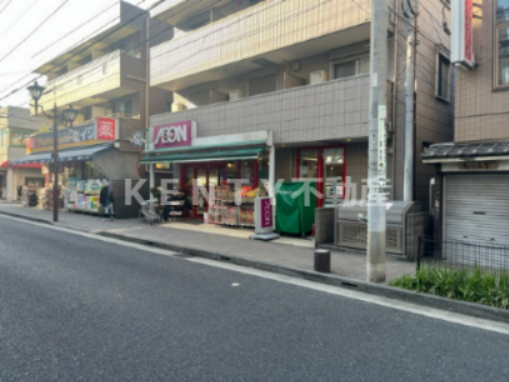 スーパー　まいばすけっと 鶴見駅西口店（スーパー）まで837m
