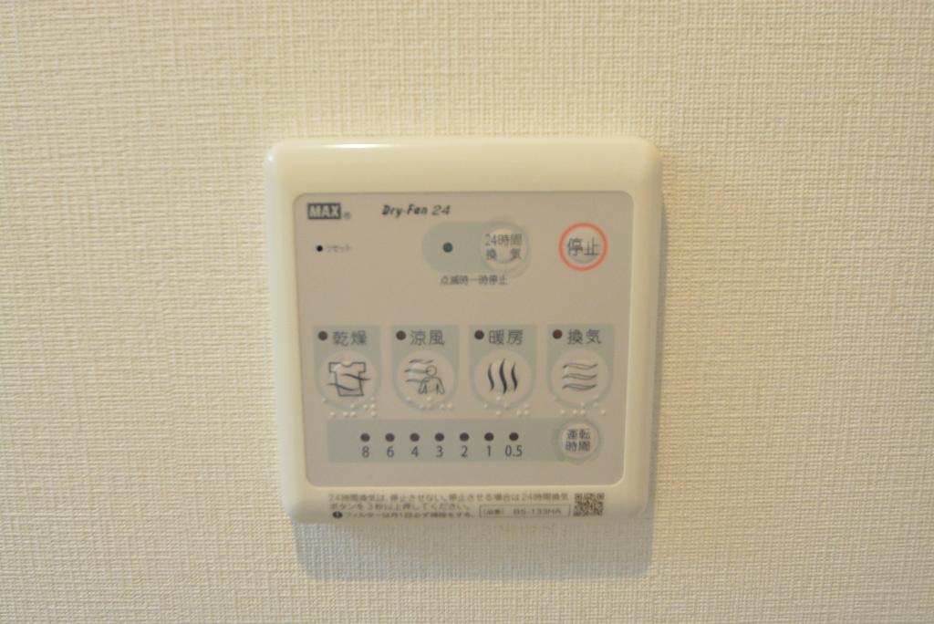 その他　浴室乾燥機