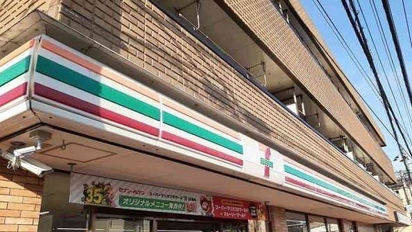 コンビニ　セブンイレブン（コンビニ）まで450m