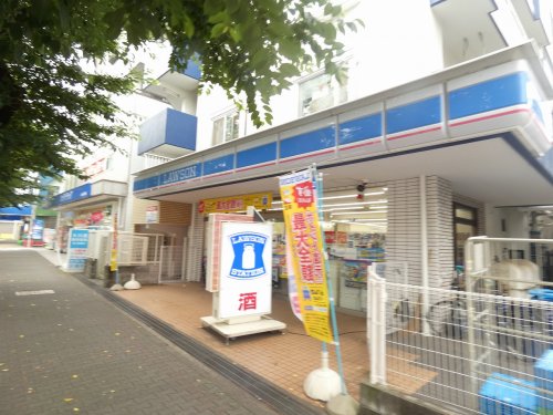 コンビニ　ローソン 小田急桜ケ丘店（コンビニ）まで250m