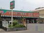 ドラックストア　ドラッグセガミ瑞光店（ドラッグストア）まで123m