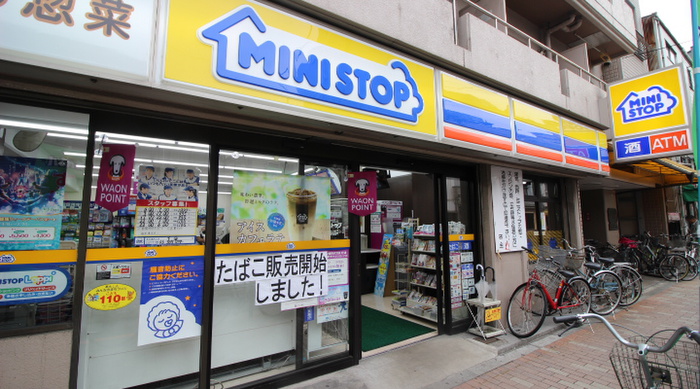 コンビニ　ミニストップ（コンビニ）まで279m