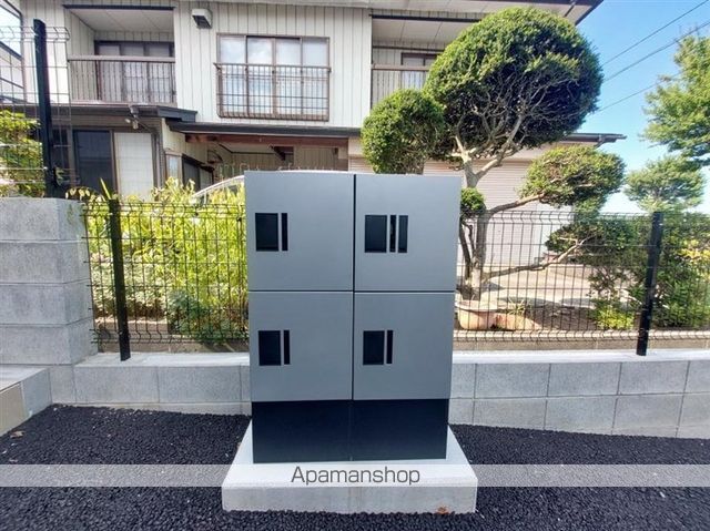 その他共有部分　その他共有部分