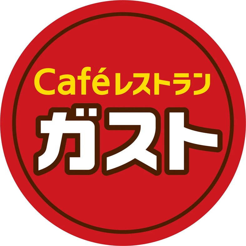 飲食店　ガスト 相模原南台店（飲食店）まで321m