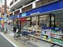 ドラックストア　ウエルシア中野都立家政２号店（ドラッグストア）まで230m