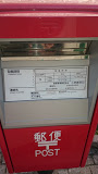 郵便局　小野上本町郵便局（郵便局）まで221m