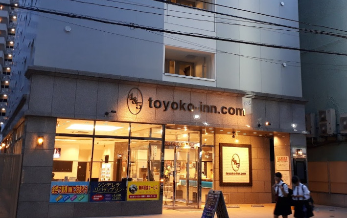 その他　東横INN東京八王子駅北口（その他）まで204m