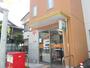 郵便局　市川真間郵便局（郵便局）まで621m