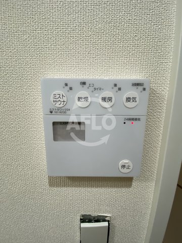 その他設備　ノルデンハイム天神橋アドバンス　浴室乾燥機