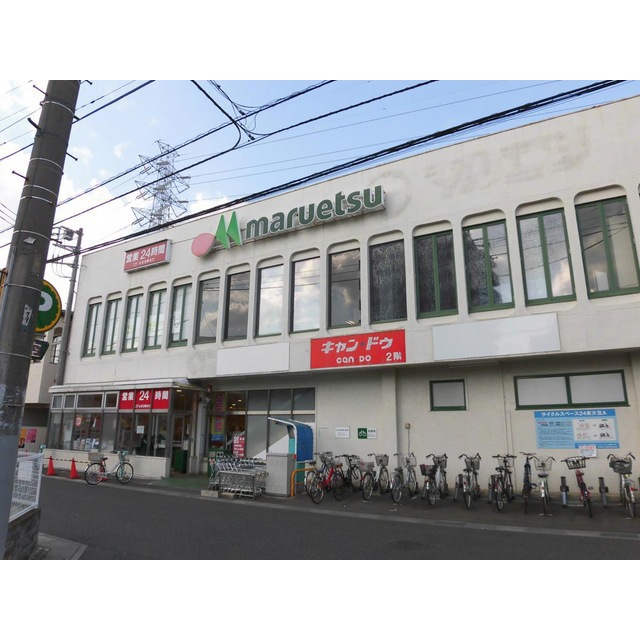 スーパー　西友東大宮店（スーパー）まで160m