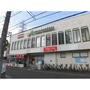 スーパー　西友東大宮店（スーパー）まで160m