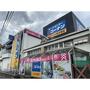 ドラックストア　マツモトキヨシ　東大宮東口店（ドラッグストア）まで160m