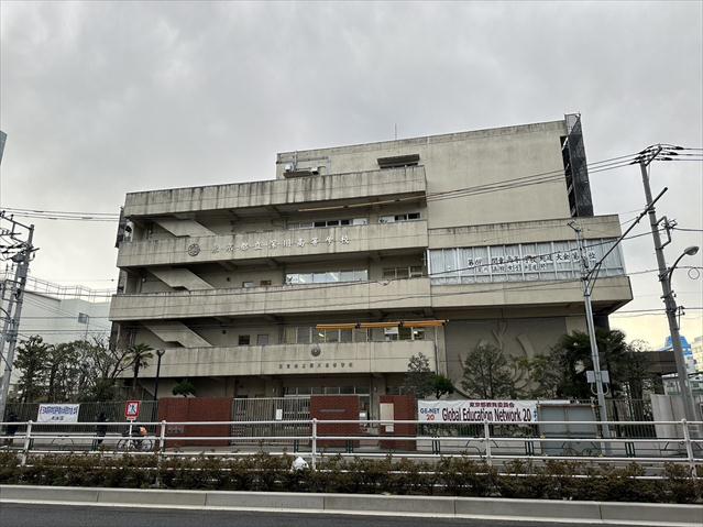 高校・高専　東京都立深川高等学校（高校・高専）まで749m