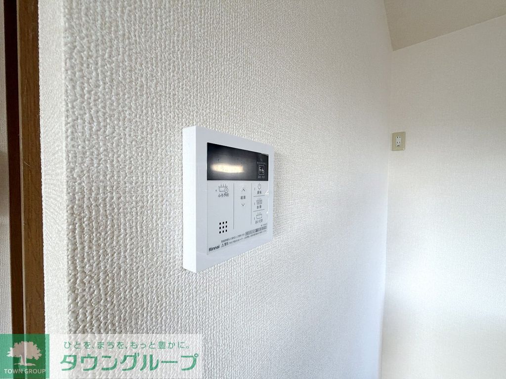 その他　設備