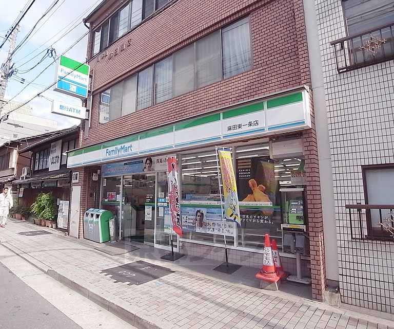 コンビニ　ファミリーマート麻田東一条店（コンビニ）まで63m