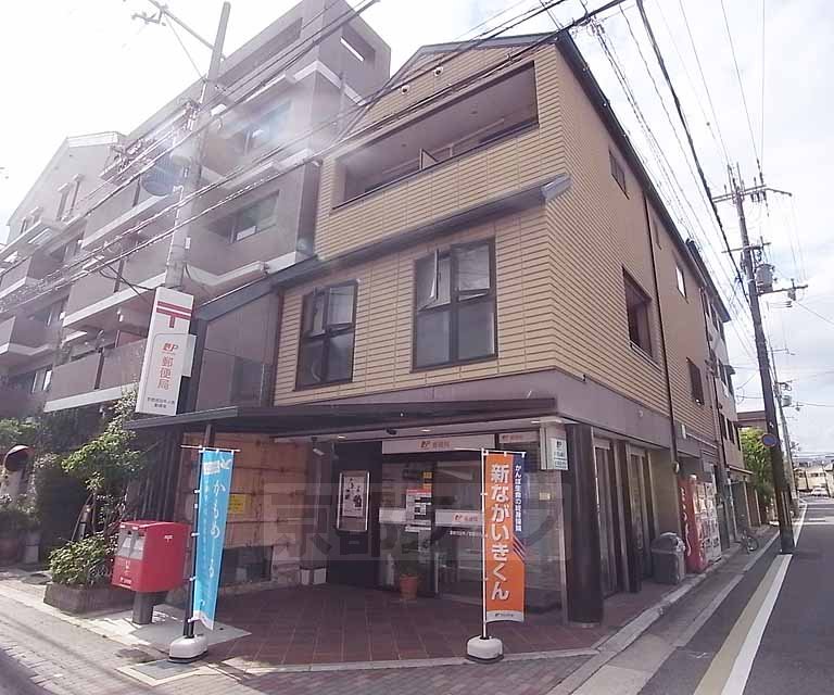 郵便局　京都吉田牛ノ宮郵便局（郵便局）まで68m